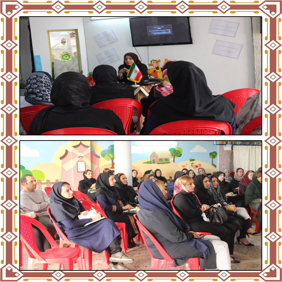 برگزاری اولین جلسه اولیاء و مربیان دبیرستان مهر